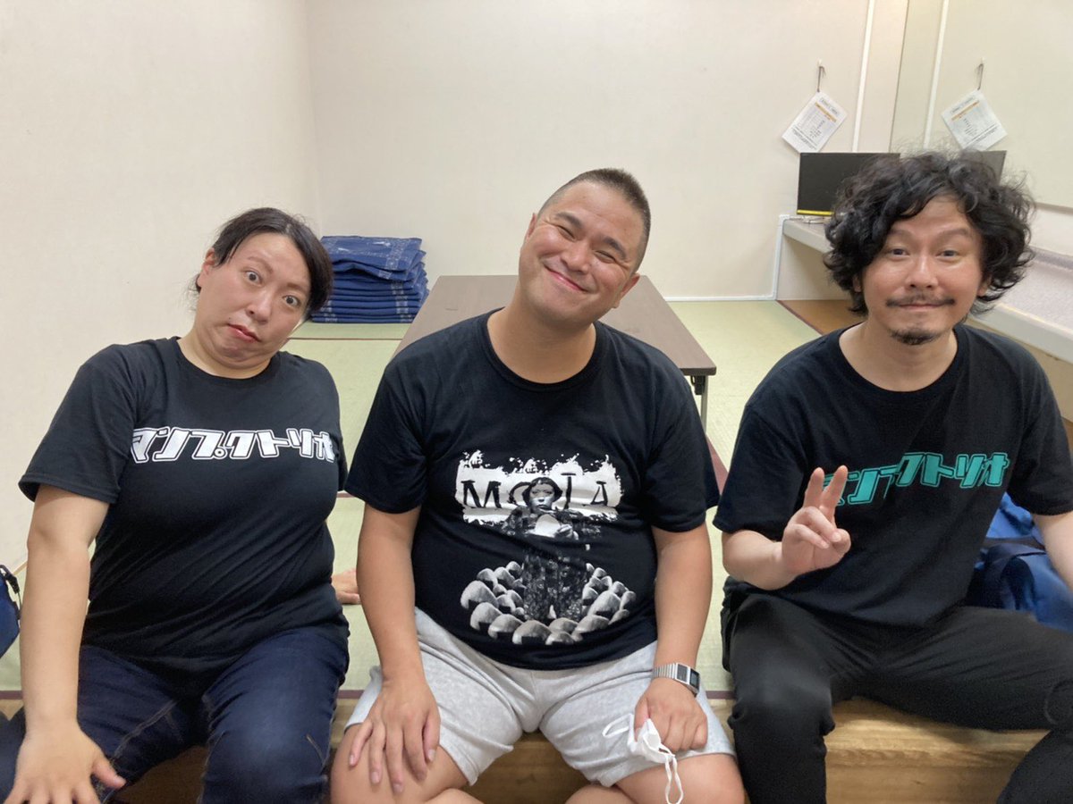 マツモトクラブ Nationaldog Twitter マツモトクラブ Nationaldog Twitter