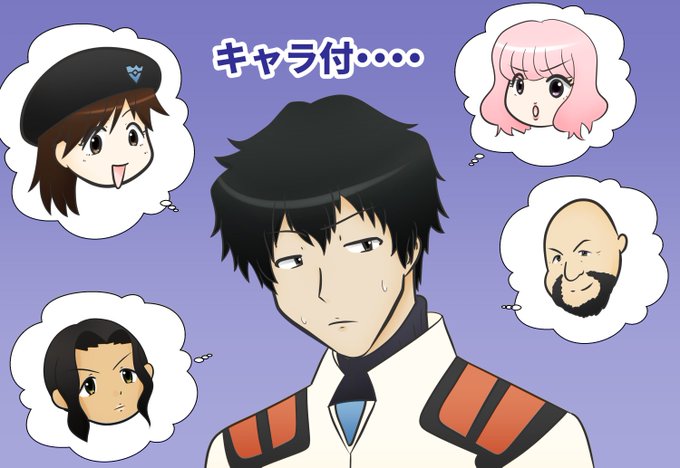Asukaさんのイラストまとめ Asukaさんのイラストまとめ