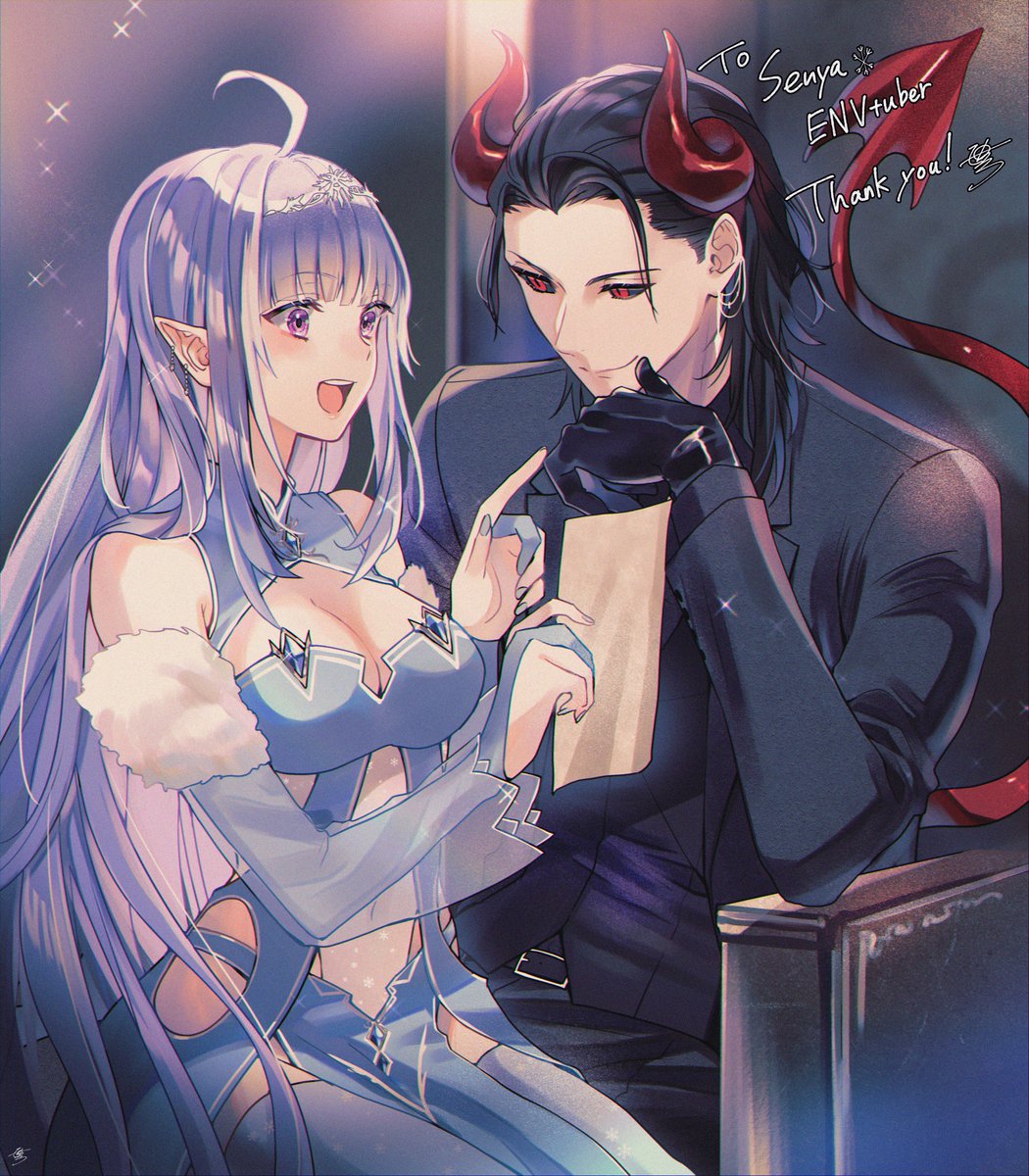 "ᴍʏ ᴍᴏʀᴛᴀʟ ꜱᴏᴜʟ? ɪ ᴅᴏɴ'ᴛ ʜᴀᴠᴇ ᴀ ᴍᴏʀᴛᴀʟ ꜱᴏᴜʟ, ꜱᴏ ᴛʜɪꜱ ꜱᴇᴇᴍꜱ ʟɪᴋᴇ ᴀ ɢʀᴇᴀᴛ ᴅᴇᴀʟ ᴛᴏ ᴍᴇ! ɪ'ʟʟ ʜᴀᴘᴘɪʟʏ ꜱɪɢɴ ʏᴏᴜʀ ᴄᴏɴᴛʀᴀᴄᴛ!"

Thank you <a href="/Creaton_VT/">Creaton</a> for signing a contract with me and becoming my friend. I definitely won out here!