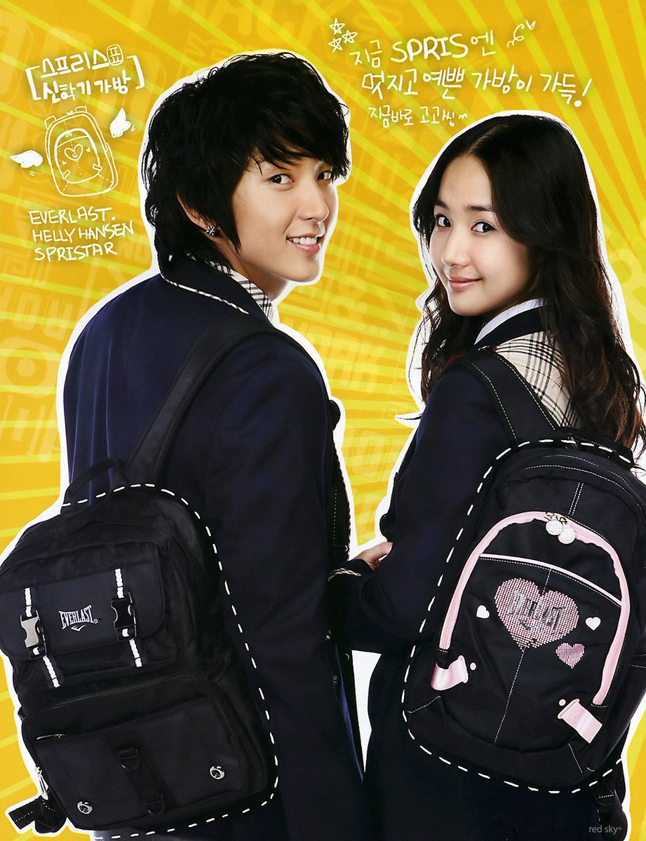 lydialiem's tweet photo. #LeeJoonGi #ParkMinYoung #Spris https://t.co/SrVGel7pEU