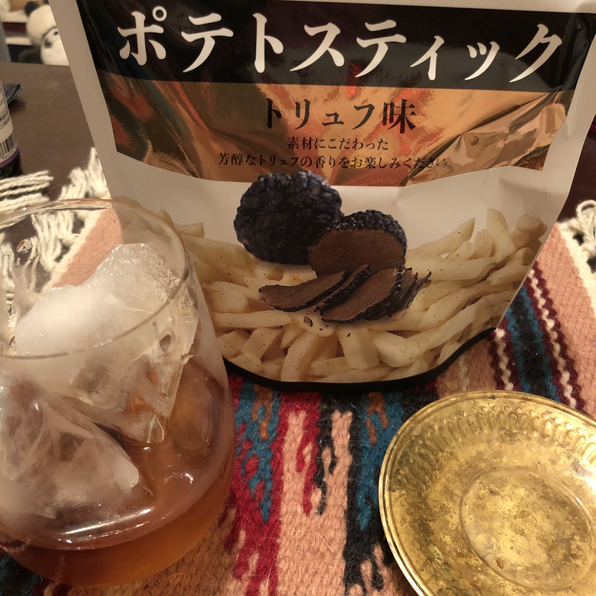 ট ইট র Noriko Matsumoto 何となく観たひねくれ女のボッチ飯 地味に面白いしおいぴっぴそーやん 今までもこの手の番組 は好きだったけど女の子がやってるとこもまたいい そしてこのトリュフ味のポテトが止まらない 晩酌 Ipa 珈琲焼酎 ট ইট র Noriko Matsumoto 何となく観たひねくれ女のボッチ飯 地味に面白いしおいぴっぴそーやん 今までもこの手の番組 は好きだったけど女の子がやってるとこもまたいい そしてこのトリュフ味のポテトが止まらない 晩酌 Ipa 珈琲焼酎