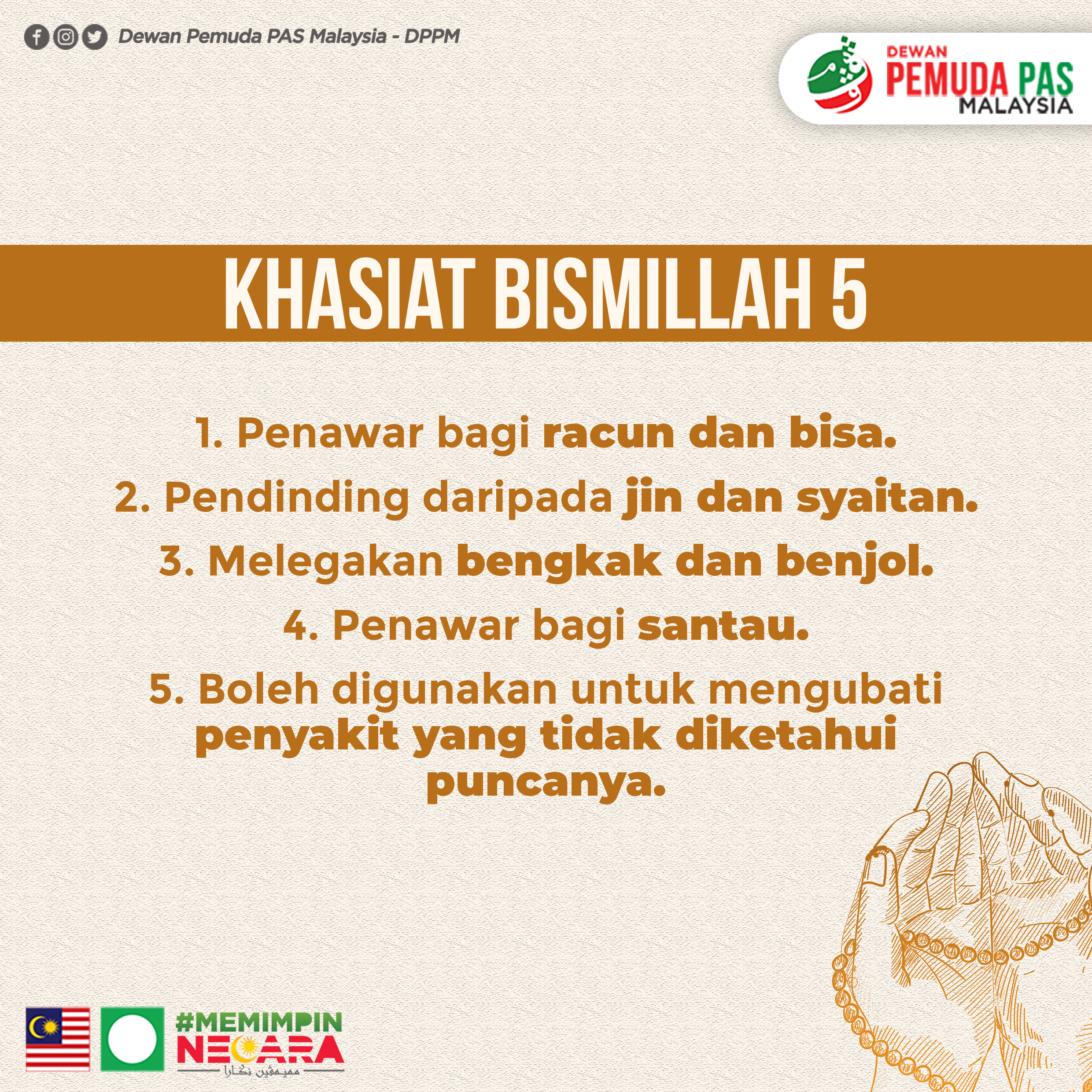 Pemuda Pas Malaysia On Twitter 5 Khasiat Melazimi Zikir Bismillah 5 Tak Pernah Cuba Buat Jangan Risau Anda Belum Terlambat Jom Amalkan Https T Co Rah2a68vhc Twitter