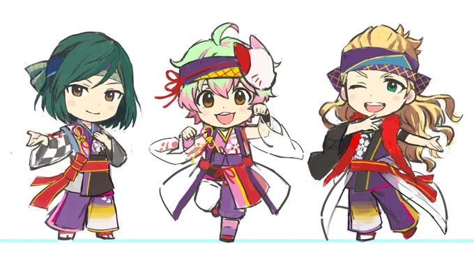 彩 