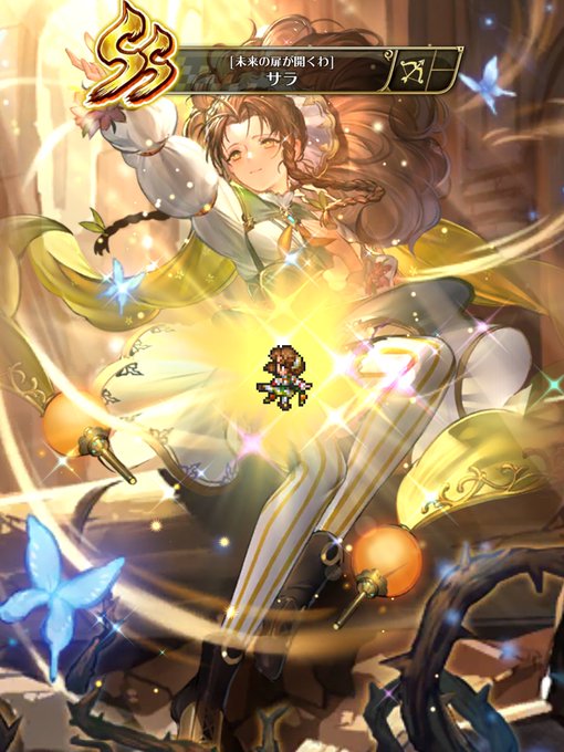 殺意の波動のtwitterイラスト検索結果