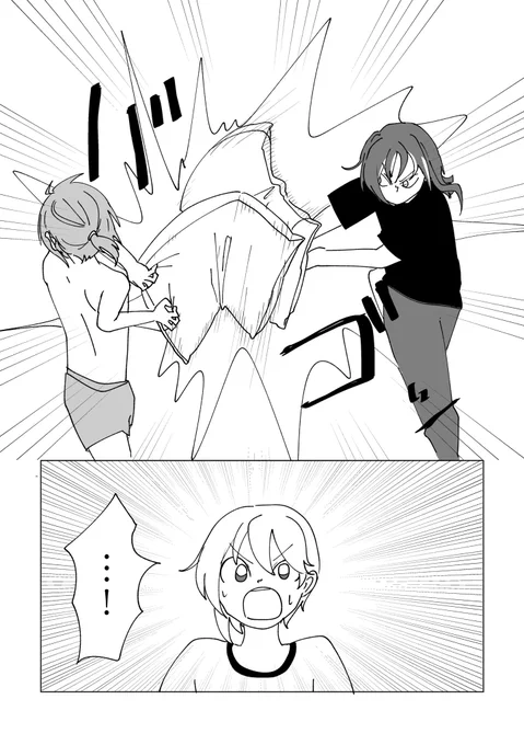 夏目レオなずな部屋漫画③ 