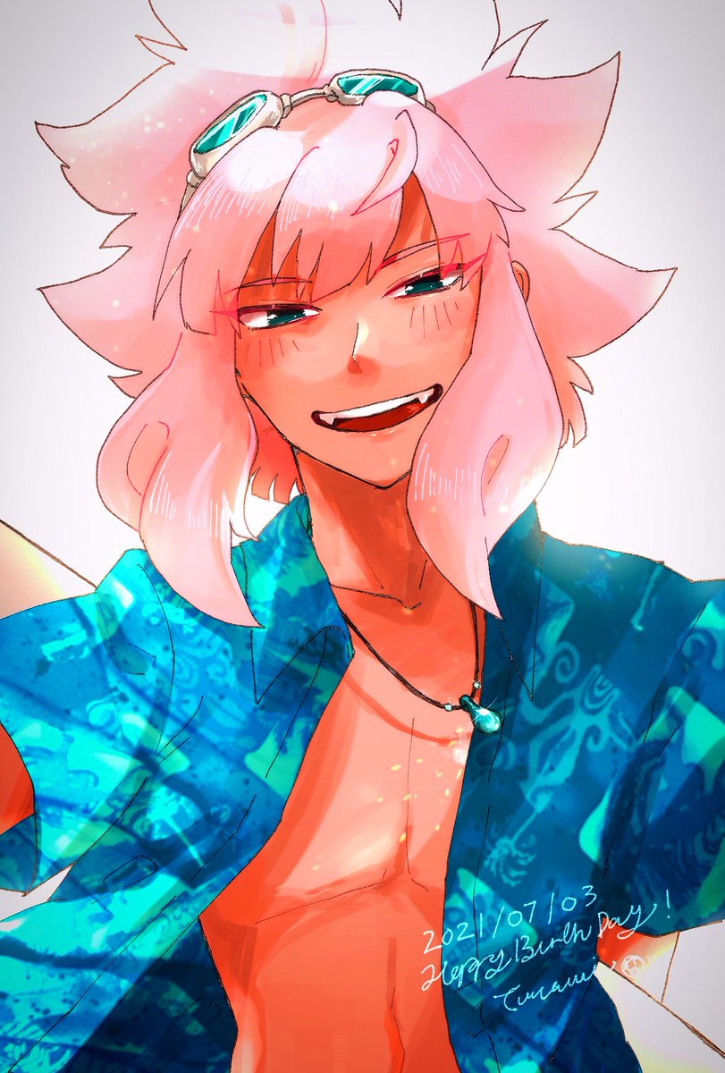 綱海条介生誕祭21 タグあったみたいなので上げ直しとこ 綱海条介おたおめ 真珠 基本低浮上のイラスト 綱海条介生誕祭21 タグあったみたいなので上げ直しとこ 綱海条介おたおめ 真珠 基本低浮上のイラスト