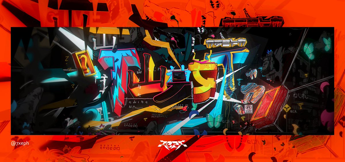 7xeph's tweet image. twist! (ft. xe)