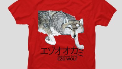 BeletteLePink's tweet photo. #4thJuly sales at @DesignByHumans 
Buy one #tee get 50% OFF in the second one!
#bears #bushdogs and #wolves by @BeletteLePink 
https://t.co/2IFebGG2xY
#tshirt #designbyhumans #belettelepink #wolflovers #tshirtdesign #tshirtshop #animallovers #kidsclothes #tshirtdesign #gifts https://t.co/KtVTIiwCyC