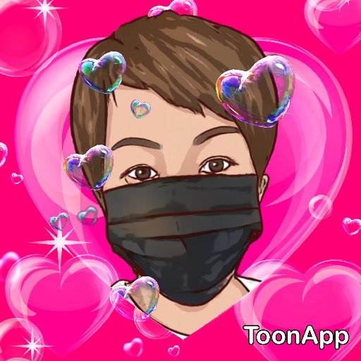 頑張って下さいねのtwitterイラスト検索結果 頑張って下さいねのtwitterイラスト検索結果