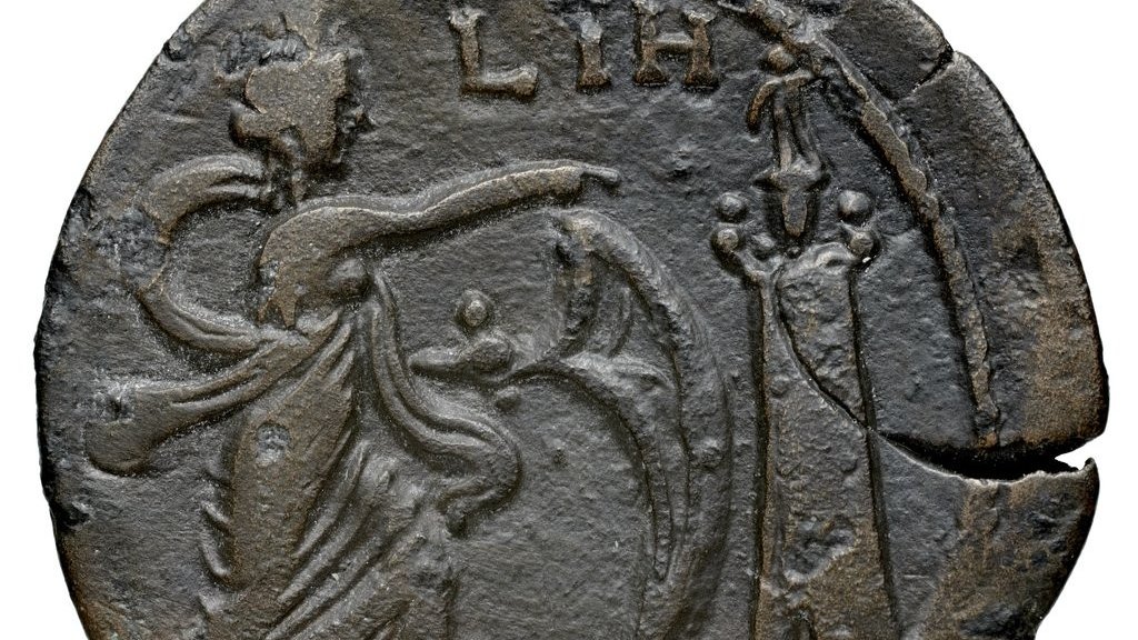 Quelques lignes pour découvrir "#Isis à la voile" face au célèbre phare, à #Alexandrie⛵️🌴

A lire sur l'#Antiquité à <a href="/laBnF/">La Bibliothèque nationale de France</a> : 
👉👉antiquitebnf.hypotheses.org/13070
#Greek #numismatics