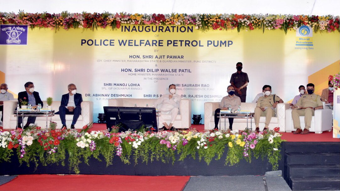 BPCLimited's tweet photo. Hon’ble Dy. Chief Minister of Maharashtra &amp; Guardian Minister Pune Distt. Shri Ajit Pawar and Hon’ble Minister of Home Affairs Maharashtra, Shri Dilip Walse Patil inaugurated two BPCL Fuel Stations which will be operated by Pune Police Welfare Trust with all women staff. https://t.co/AJbtvw5Rni