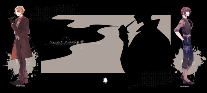 シャーロック ホームズのtwitterイラスト検索結果 古い順 シャーロック ホームズのtwitterイラスト検索結果 古い順