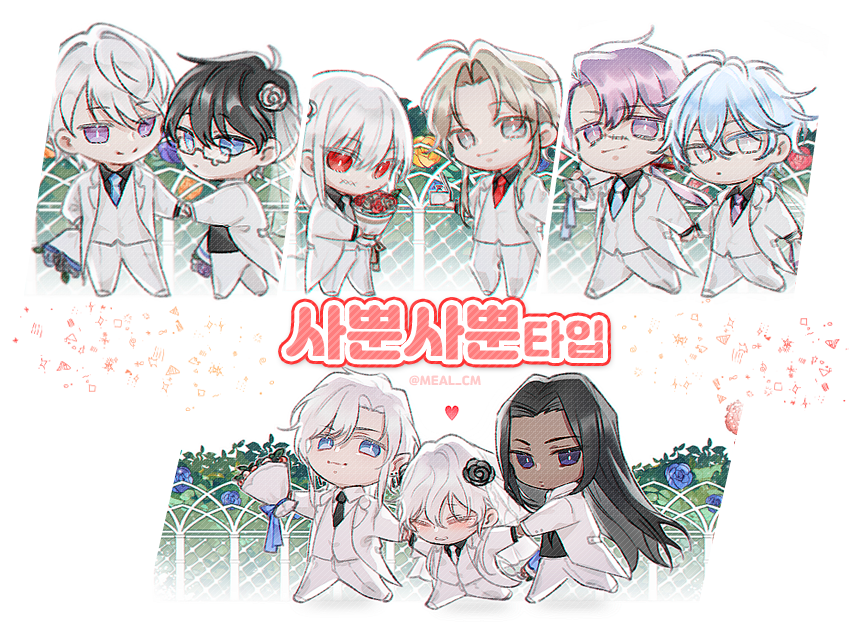 오트밀 커미션 tweet media