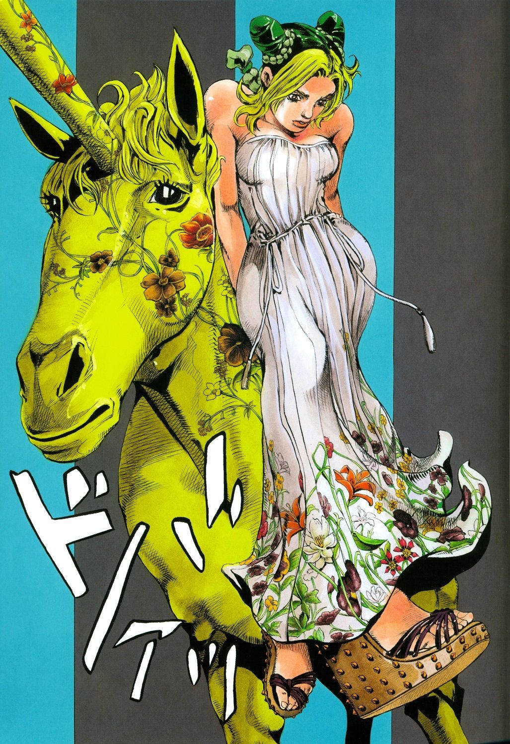 JoJo's Bizarre Adventure: Stone Ocean Character Designer Talks Design