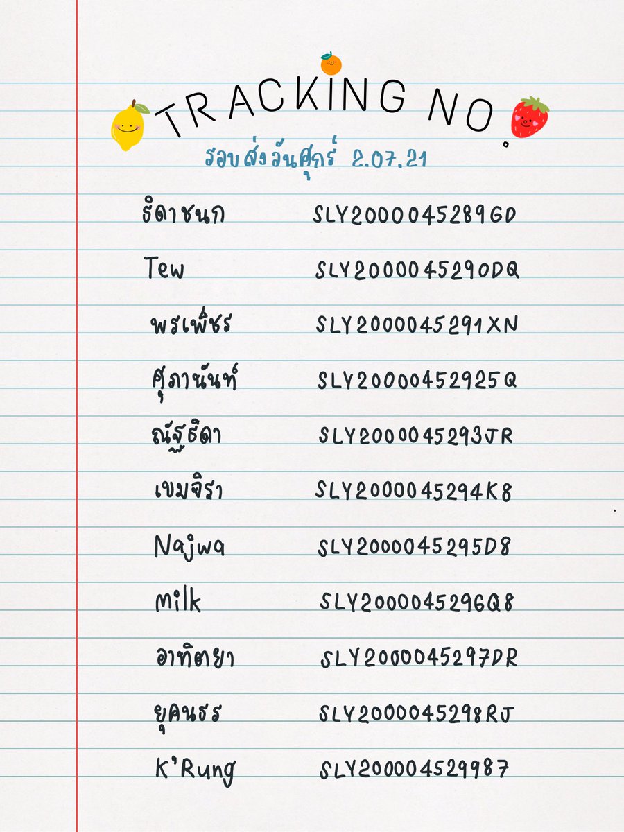 Janenoiiii's tweet image. รอบส่งศุกร์มาแล้วต้ะ 🥰
ขอบคุณสำหรับทุกการอุดหนุนขนมร้านน้อยๆร้านนี้นะคะ 🏡 หมดรอบนี้แล้วจะเปิดทวิตร้านอย่างเป็นทางการแล้วคร้อบ จะได้ค้นหาคิวและเลขพัสดุได้ง่ายขึ้น เพราะแอคหลักหวีดพิ่เป๊กหนักมาก 😂 #smsbake #smstracking