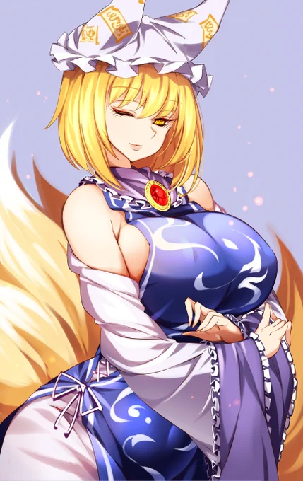 九尾 