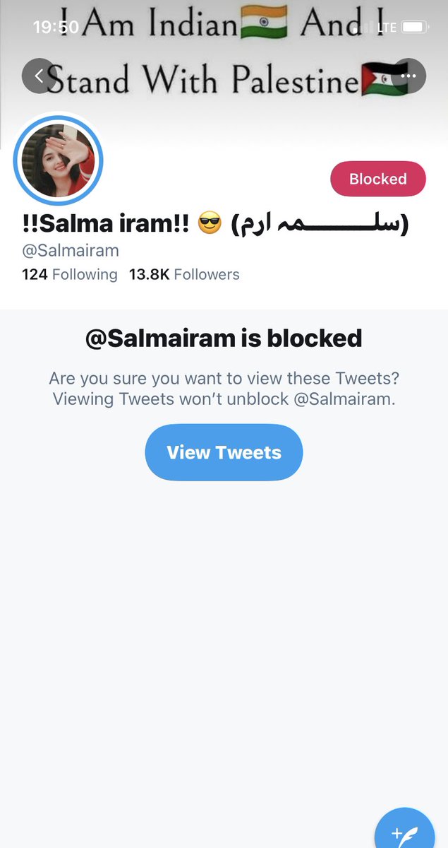 SarfrazRaza313's tweet photo. @FarhanAshrafi17 गुस्ताख ए नबीﷺ से
हमारा कोई ताल्लुक नहीं😡😡
#boycottsalma iram https://t.co/aguGv7pHRI