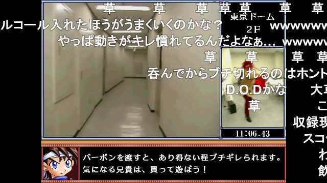 侑紀さん がハッシュタグ ニコニコ動画 をつけたツイート一覧 1 Whotwi グラフィカルtwitter分析 侑紀さん がハッシュタグ ニコニコ動画 をつけたツイート一覧 1 Whotwi グラフィカルtwitter分析