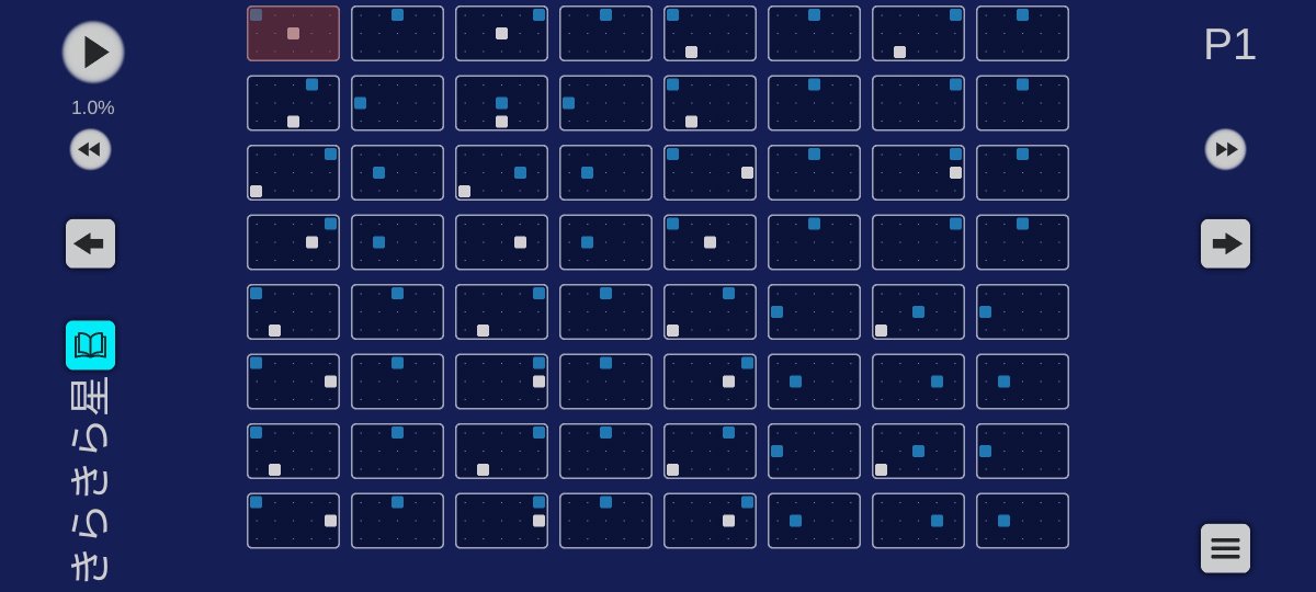 きらきら星 1/2, 2/2 #sky楽譜 #sky演奏