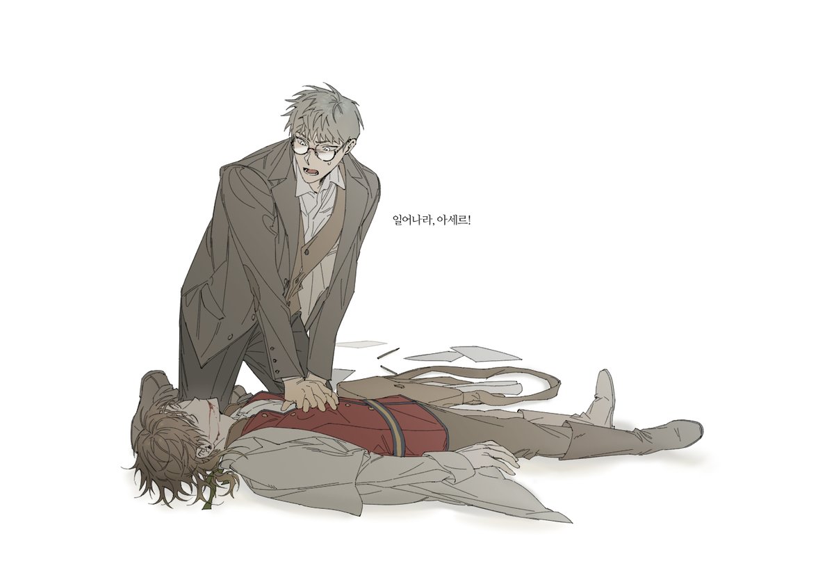 문송안함
프란레이