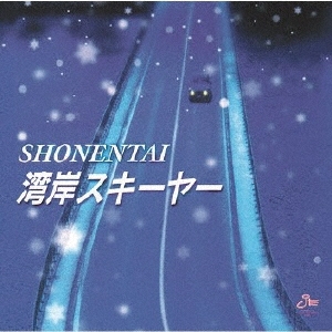 情熱の一夜のtwitterイラスト検索結果