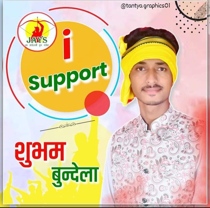 AlawaJayesh's tweet photo. #जयस
नेमावर की जघन्य घटना को मप्र स्तर तक बेबाकी से आवाज उठाने वाले @JaysShubham जी पर कुछ तथाकथित लोगो ने आरोप लगाया है, की आप धर्म विरोधी हो..?। क्या आपको ये बै स��र की बातें नही लगती? 
@satpalbhawar12 @KannojMahendra
@ajay_H_kanoje  @Chhotu_Vasava #नेमावर_हत्यारों_को_फाँसी_दो https://t.co/UcXvpYyL7T