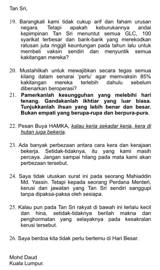 DaudMDM's tweet photo. SURAT TERBUKA KEPADA PERDANA MENTERI.

Saya tidak utuskan surat ini pada seorang #MahiaddinYassin. 

Tetapi kepada seorang #PerdanaMenteri, kerusi dan jawatan yang Tan Sri sendiri rampas dan sanggupi tanpa dipaksa-paksa oleh sesiapa. https://t.co/O43NkWYxbu