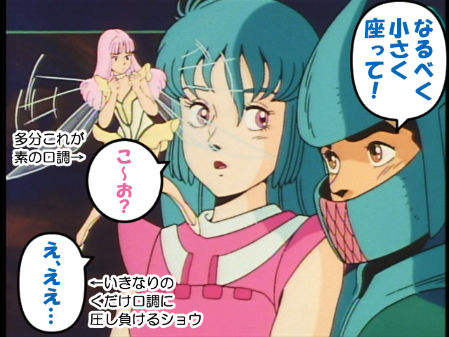 Umegrafix ウメグラ 4 10トミオンリー5 Inとりろじ23 さん がハッシュタグ ダンバイン をつけたツイート一覧 1 Whotwi グラフィカルtwitter分析