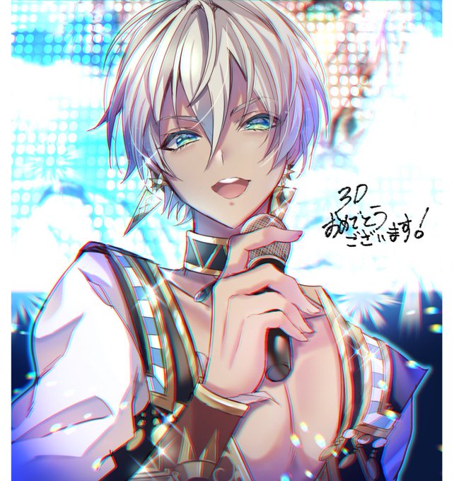 おめでとうございます🎊 
#絵ブラヒム #イブラヒム3D 