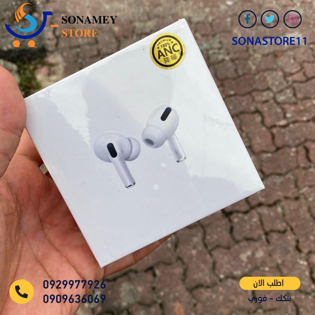 hexa_sd's tweet photo. السحب الاول
Airpods pro

- الشروط بسيطة جداً
فولو لحساب @SONASTORE11
ريتويت 🔄
تاغ 5 من اصحابك 👥
السحب من التعليقات بعد 48 ساعة https://t.co/4uy0Taq9U1