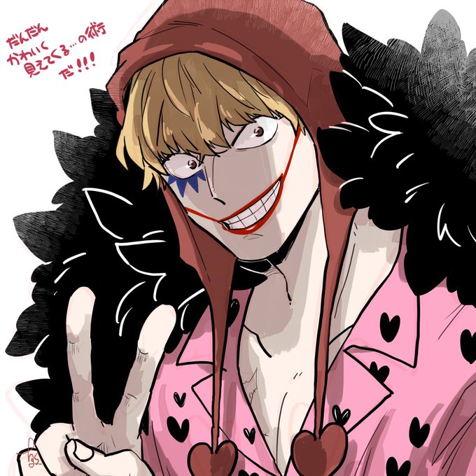 煽斗 와 Hgs 교환 1 Whotwi 그래픽 Twitter 분석