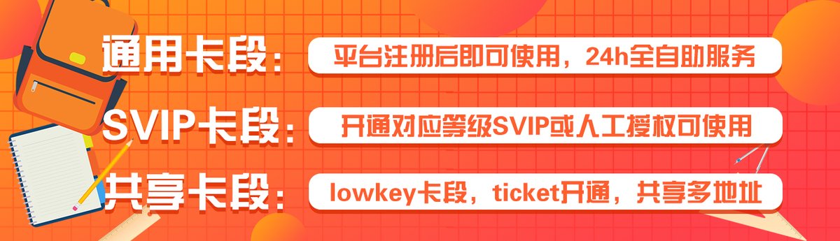 CaptePay VCC tweet media