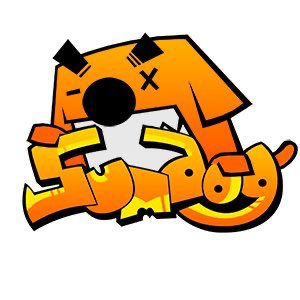 Year 7 and 8 students check your emails from Mrs. Boswell for information about a sum dog competition running nationwide. This will also be ran as a house competition so get earning those house points! 💚 ♥️ 💙 💛