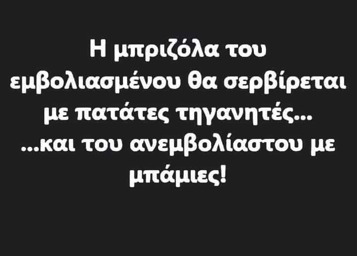 E5TybgZXoAUsGv8?format=jpg&name=900x900