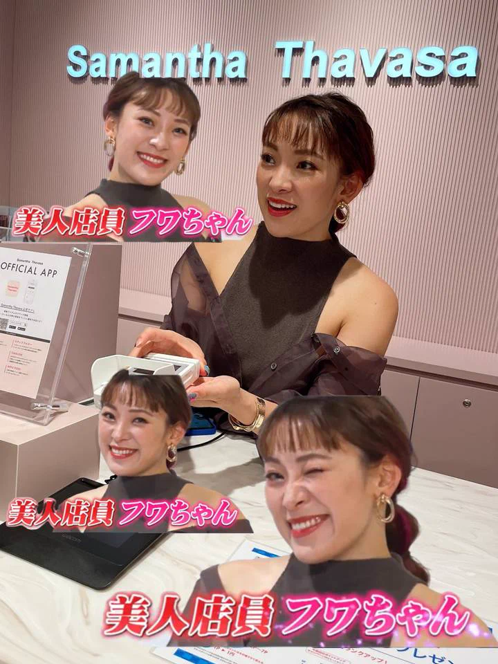 @fuwa876 #フワちゃん 
とても可愛いので集合写真を撮りました😍😍😍😍 