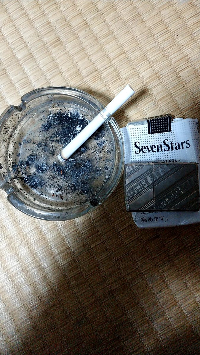 冥霊夢 低浮上 裏 おはよう やっと休日だぜ 休日朝一発目のタバコは最高だな