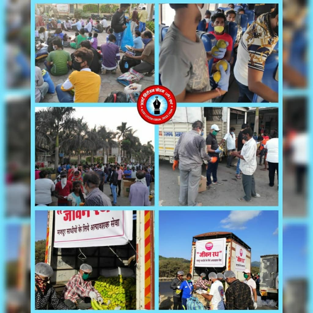 ACFM_Official's tweet image. facebook.com/22737850818513…
#jeevanrath #migrantlabour #Unicef #coronareliefwork #mumbailockdown