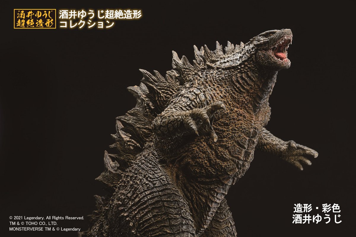 好評発売中！／ 一番くじ ゴジラvsコング A賞はゴジラ造形における第一