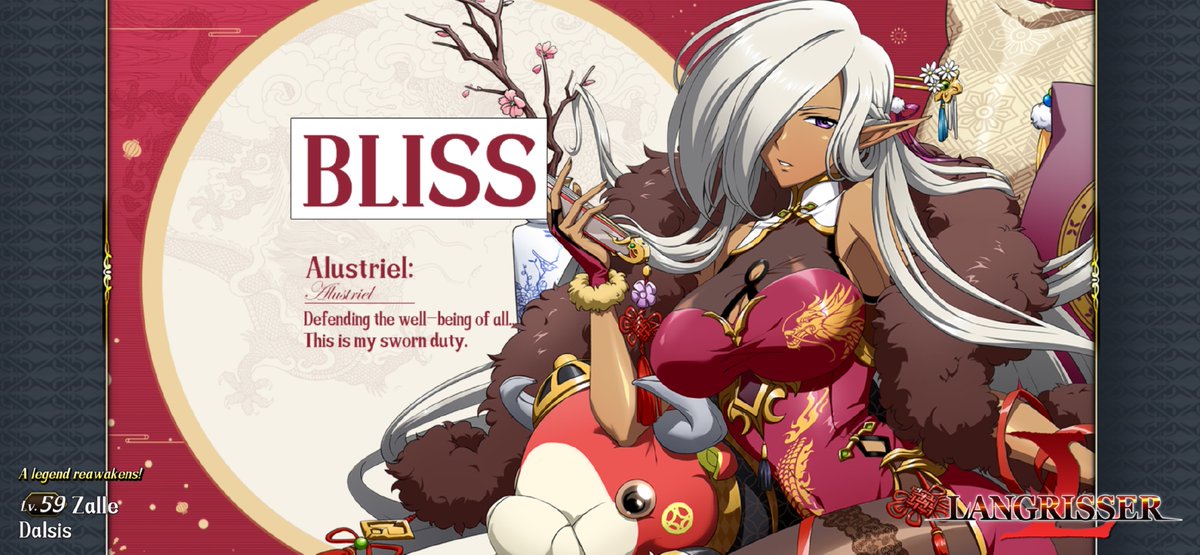 langrisser.zlongame.com