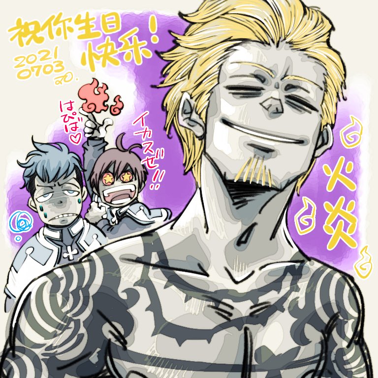 Twoucan フォイェン リィ の注目ツイート イラスト マンガ