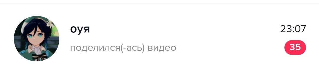 samu_twt's tweet photo. событие века 🎉 https://t.co/pBqFJcnFOo