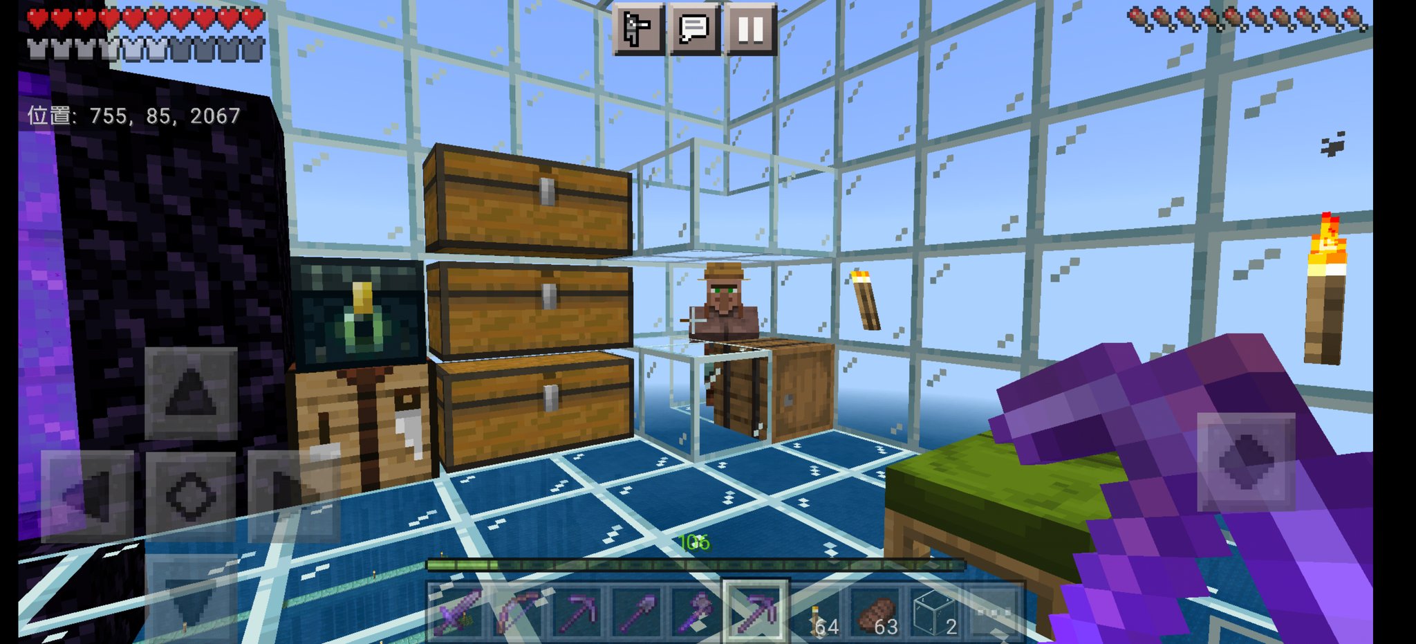 シュウ 徒然 Sheadsuper Twitter