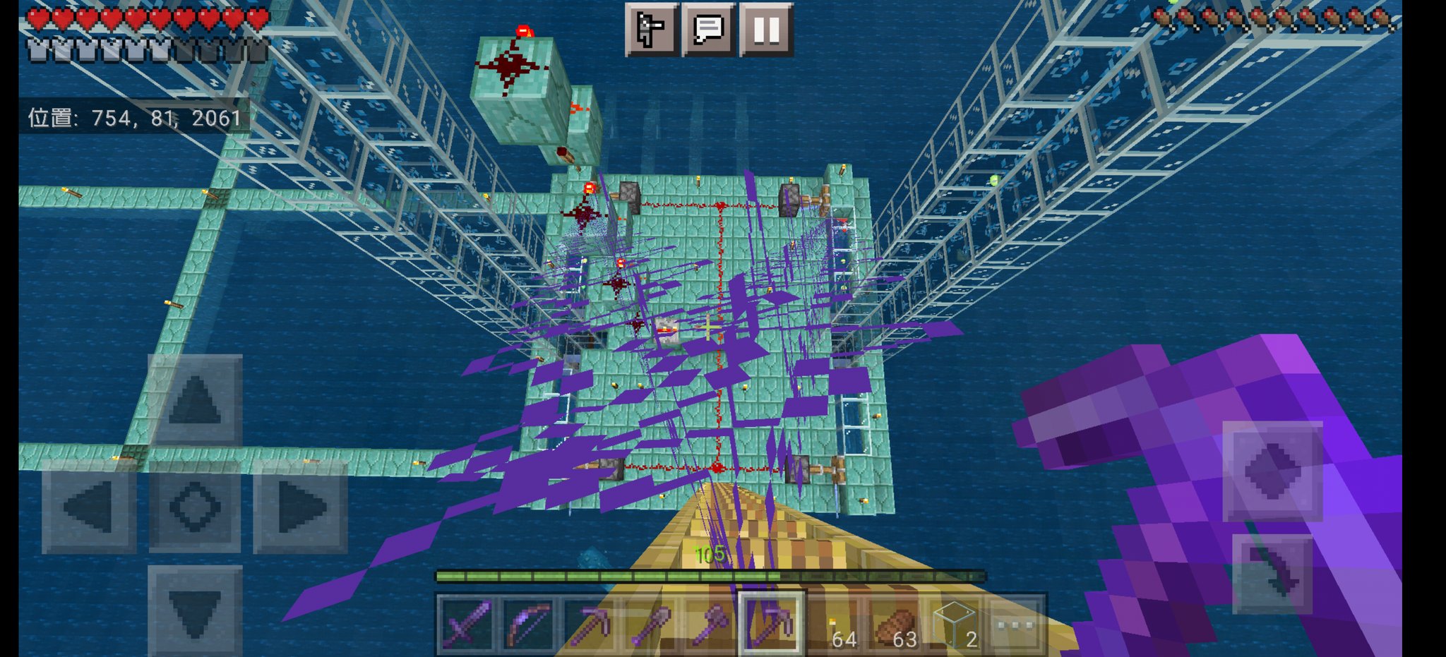 シュウ 徒然 Sheadsuper Twitter