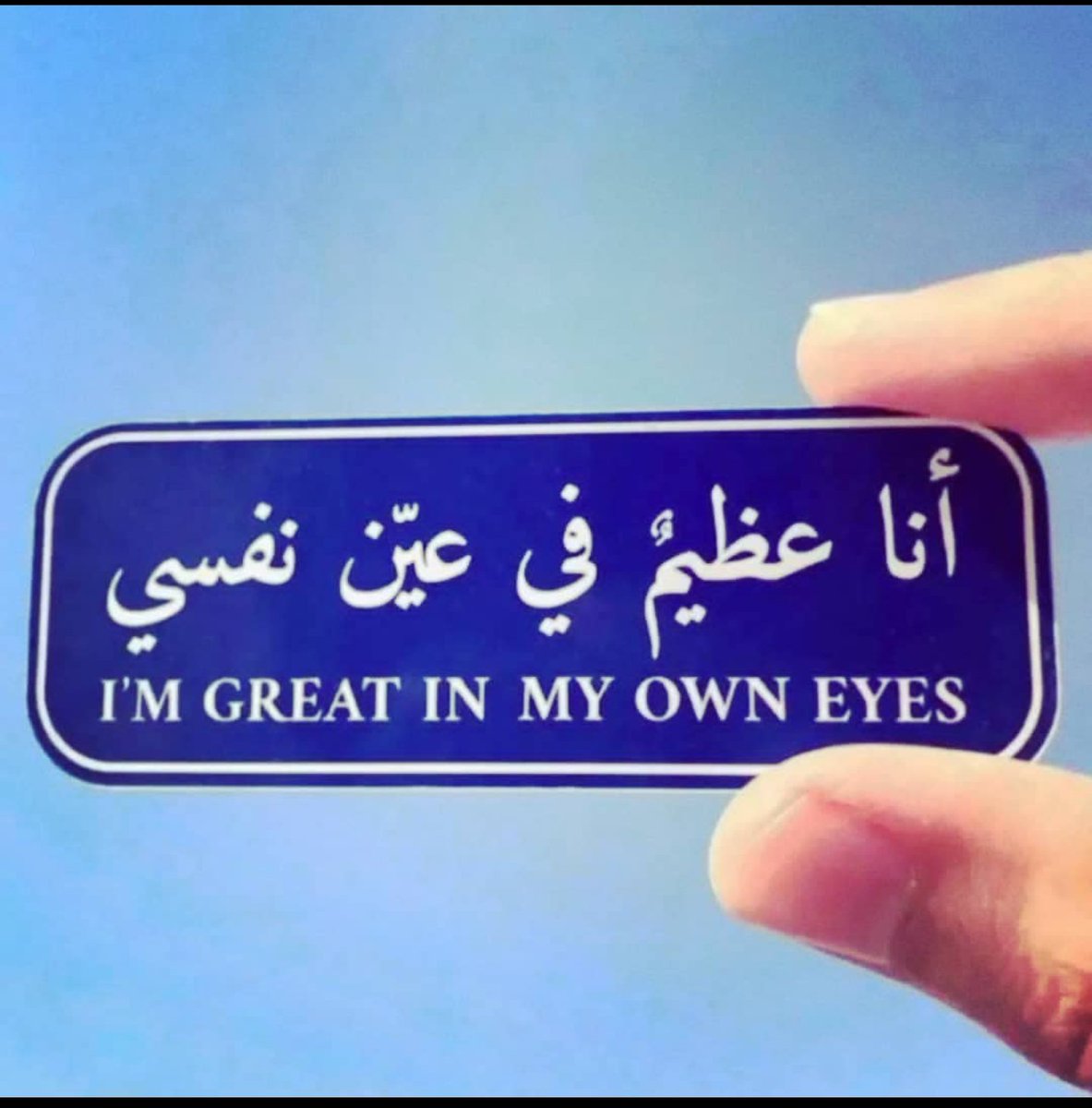 Ahmed Rafik (@ahmed_rafik15) on Twitter photo 