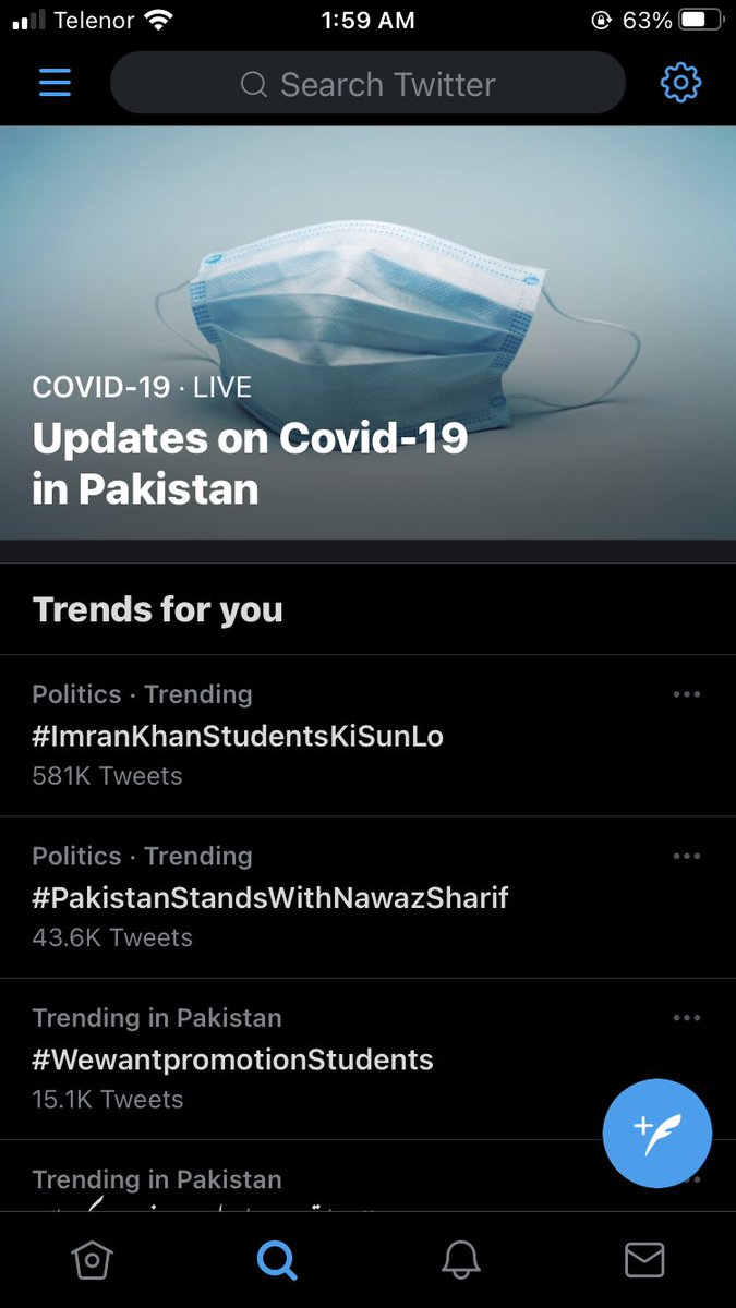 HamzaAl40423514's tweet photo. Lgy raho 
#ImranKhanStudentsKiSunLo https://t.co/QOfUME5Lzt