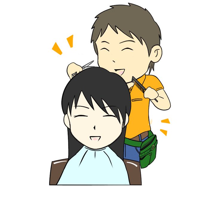 いらすとやのtwitterイラスト検索結果 いらすとやのtwitterイラスト検索結果