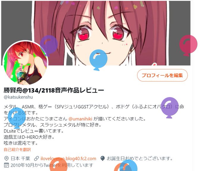 戦闘破壊学園ダンゲロスのtwitterイラスト検索結果 戦闘破壊学園ダンゲロスのtwitterイラスト検索結果