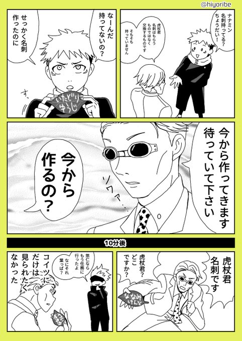 トトロのtwitterイラスト検索結果 トトロのtwitterイラスト検索結果