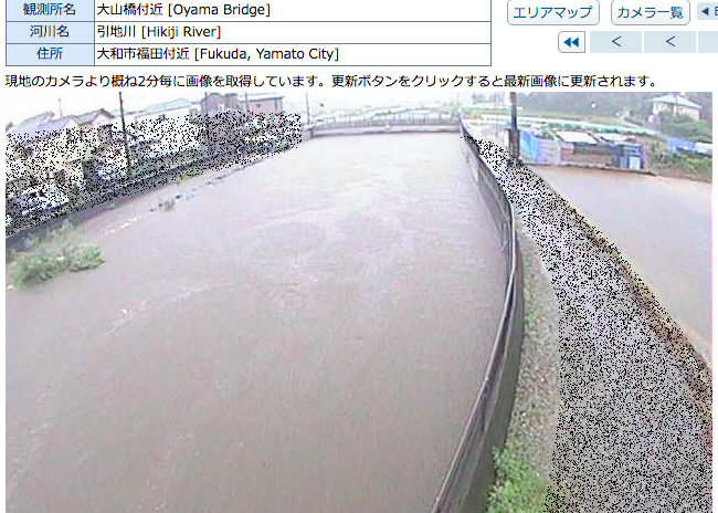 氾濫 神奈川 大和市 引地川が氾濫危険水位超える 水量がヤバイ 現地の画像まとめ まとめダネ