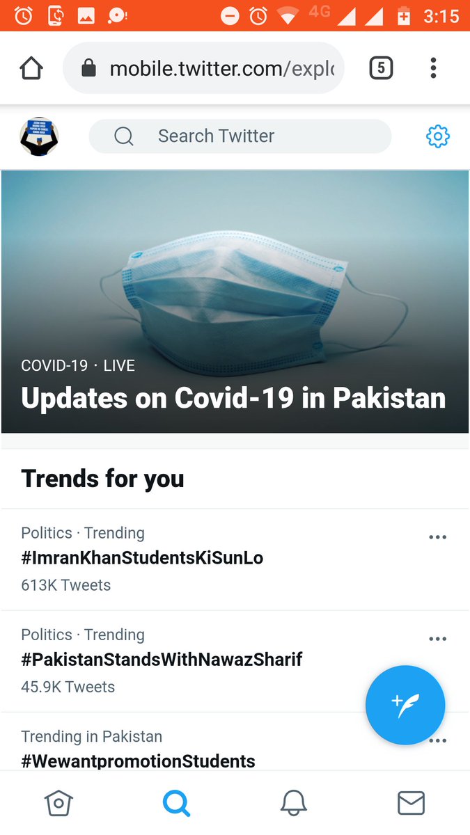 romesa_syeda's tweet photo. Ooooh! It's here it was literally not there at that time I don't what's happened #ImranKhanStudentsKiSunLo https://t.co/omKo7bo4cC